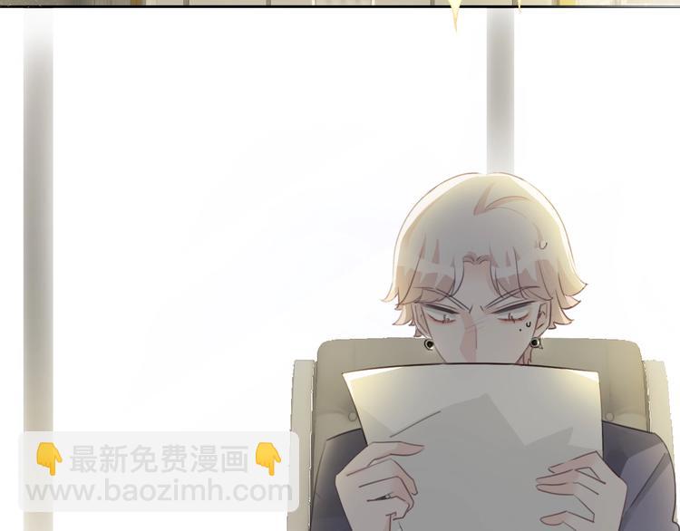 第22话 小舅舅8