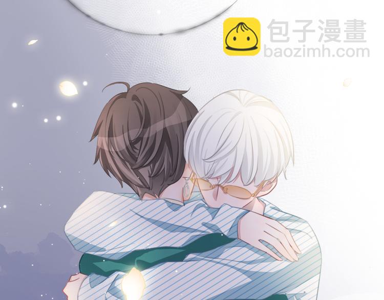 第37话 只是想保护你1