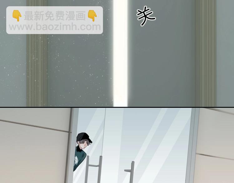 第37话 只是想保护你18