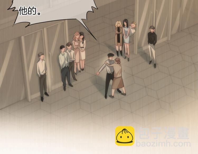 第37话 只是想保护你25