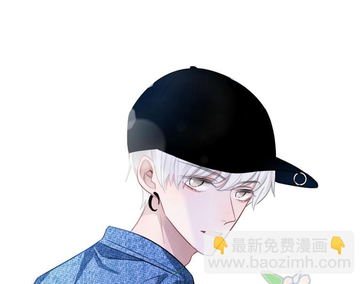 第37话 只是想保护你39