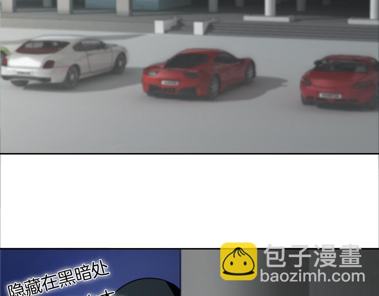 第37话 只是想保护你50