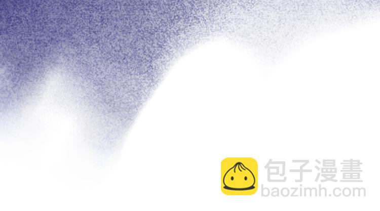 第37话 只是想保护你56