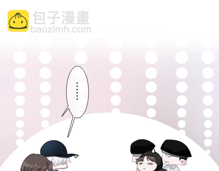 第37话 只是想保护你57