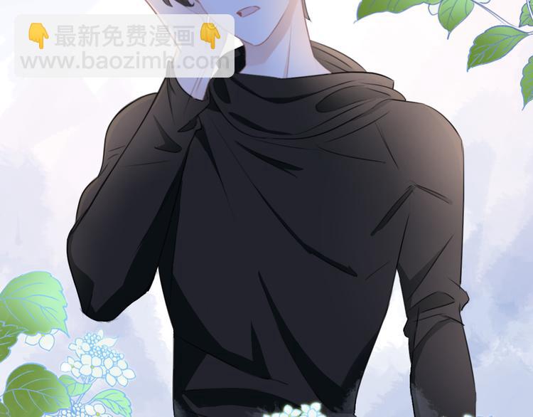 第37话 只是想保护你63
