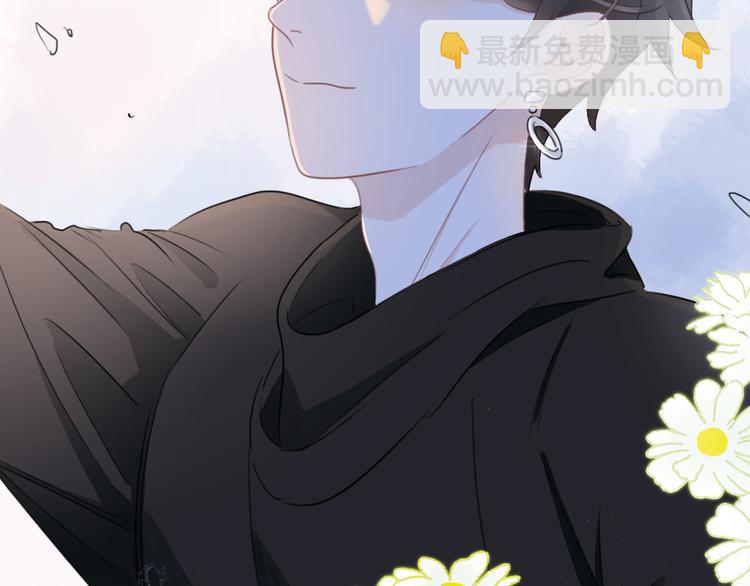 第37话 只是想保护你71
