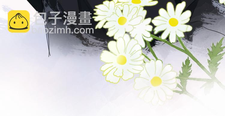 第37话 只是想保护你72