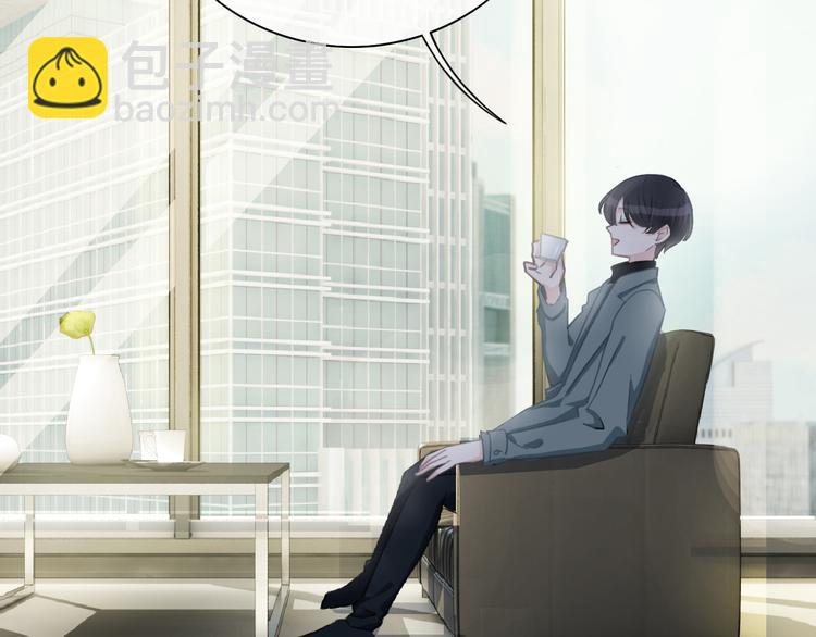 第47话 我不同意！18