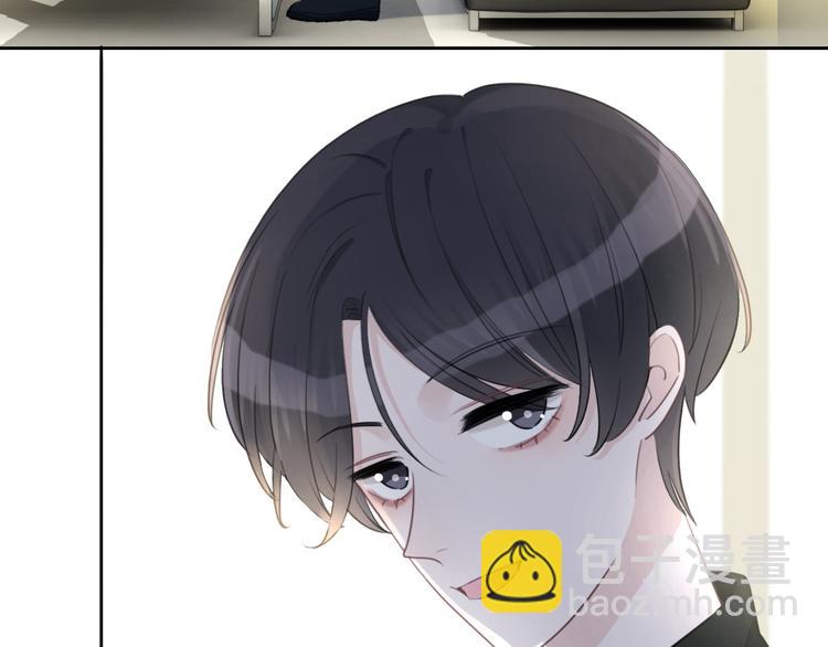 第47话 我不同意！19