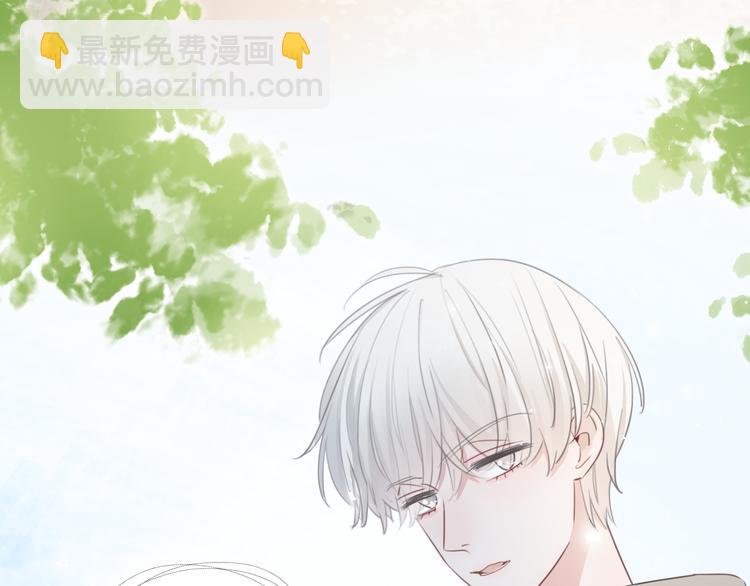 第47话 我不同意！2