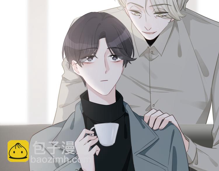 第47话 我不同意！24