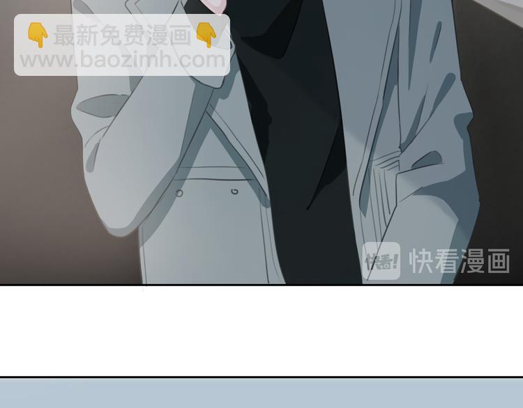 第47话 我不同意！25