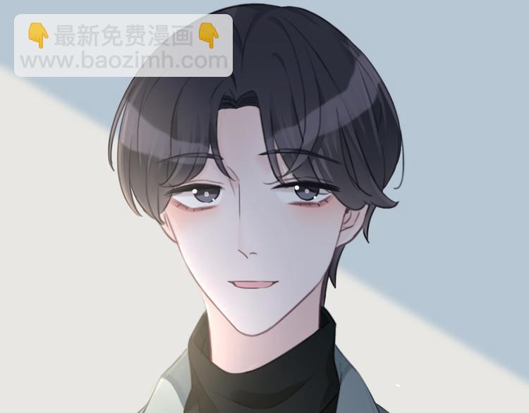 第47话 我不同意！26