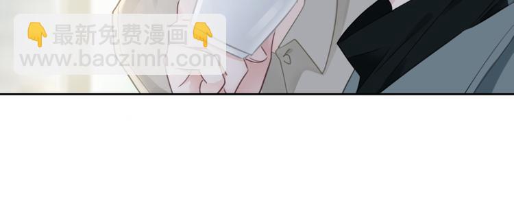 第47话 我不同意！32