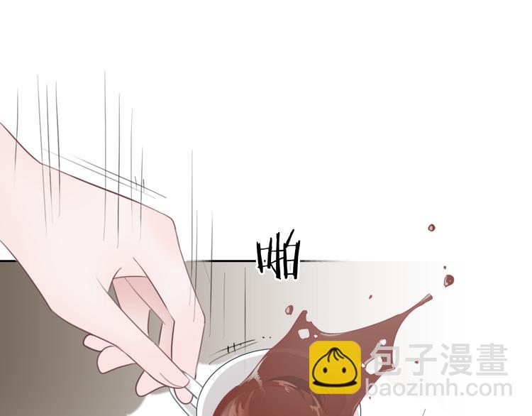 第47话 我不同意！33