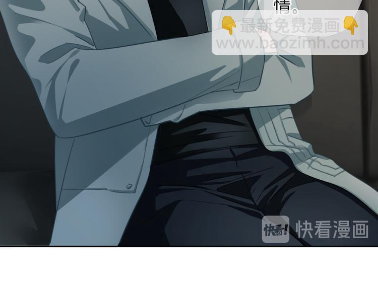 第47话 我不同意！36
