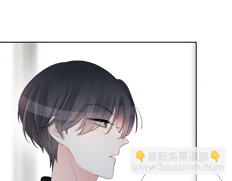 第47话 我不同意！37
