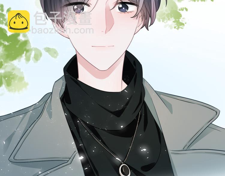 第47话 我不同意！5