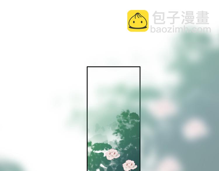 第47话 我不同意！51