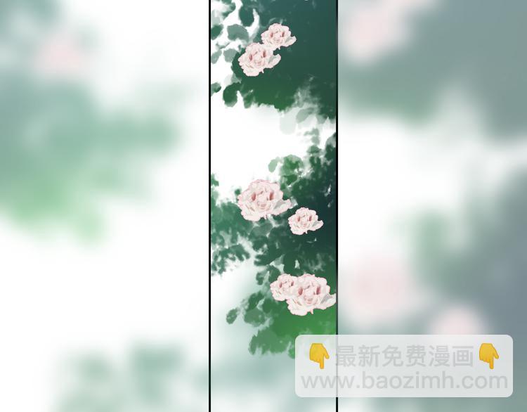 第47话 我不同意！52