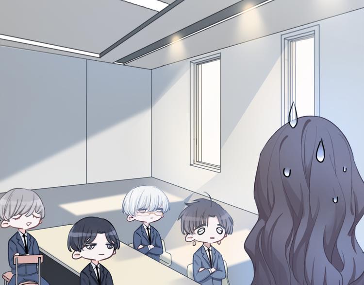 第47话 我不同意！61