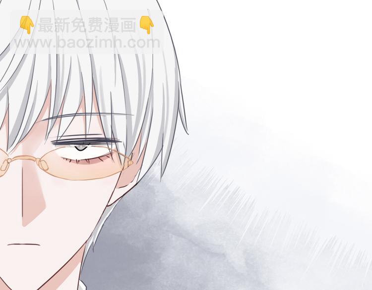 第47话 我不同意！67