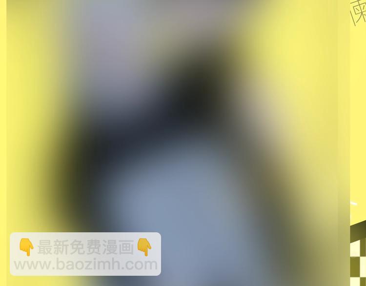 第47话 我不同意！83