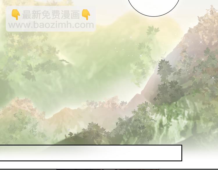 第47话 我不同意！9