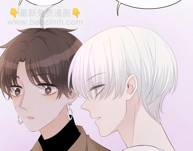 第50话 你是可爱人100