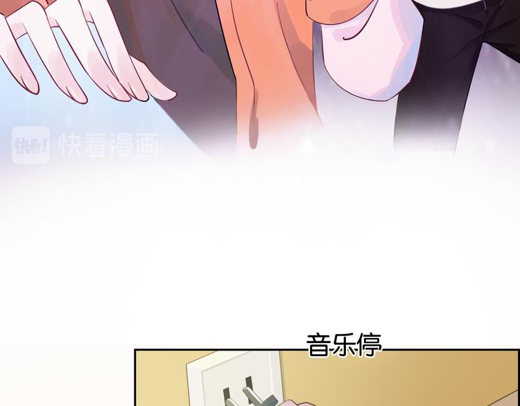 第50话 你是可爱人90