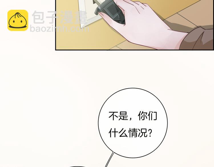 第50话 你是可爱人91