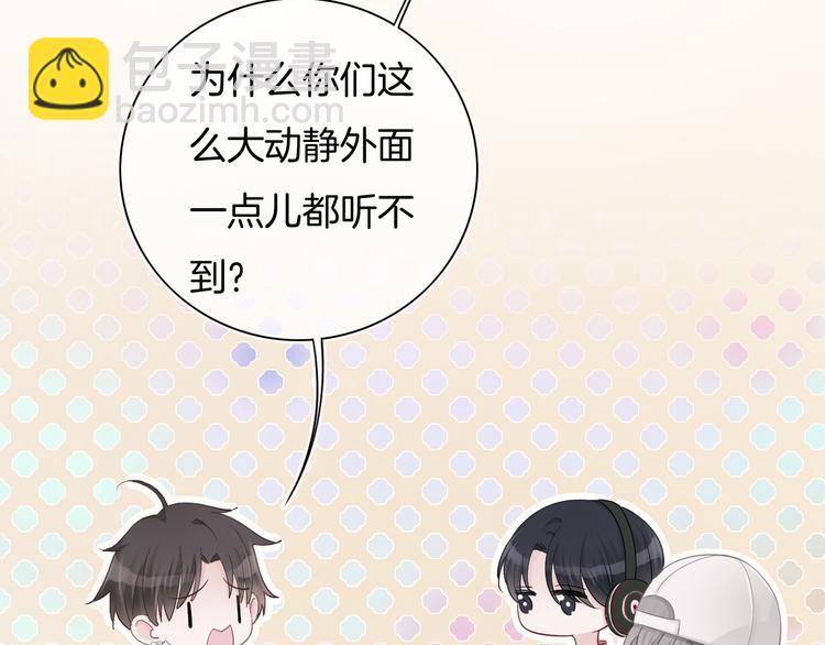 第50话 你是可爱人92