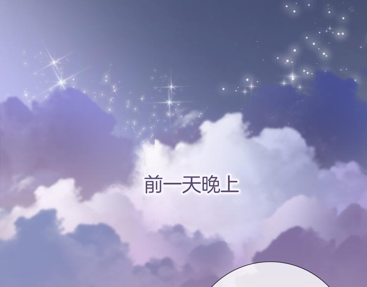 第52话 只要你要！只要我有！1