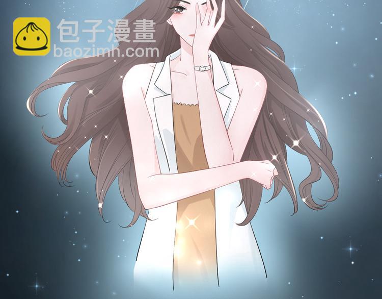 第52话 只要你要！只要我有！26