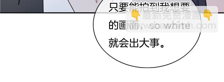 第52话 只要你要！只要我有！33