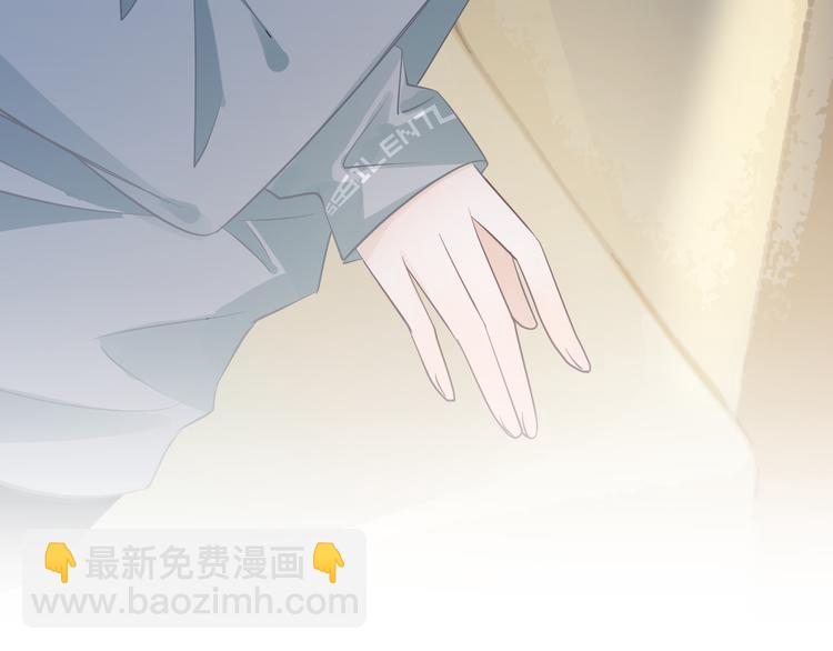 第52话 只要你要！只要我有！67