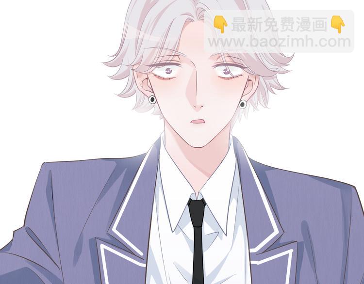 第52话 只要你要！只要我有！70
