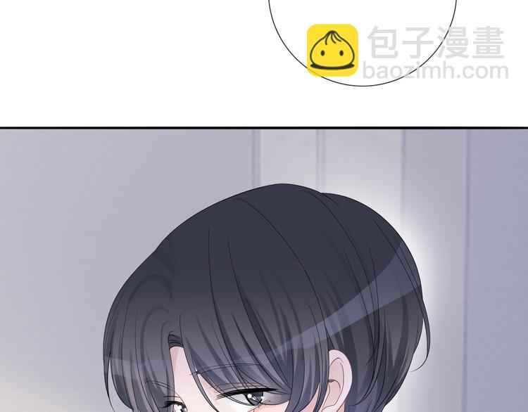 第52话 只要你要！只要我有！77