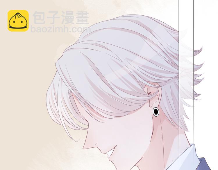 第52话 只要你要！只要我有！83