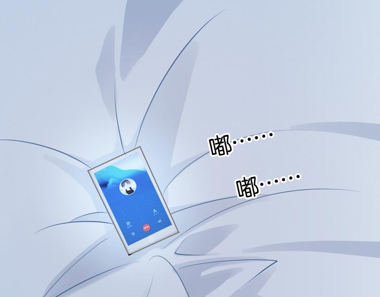 第53话 爱的主题0