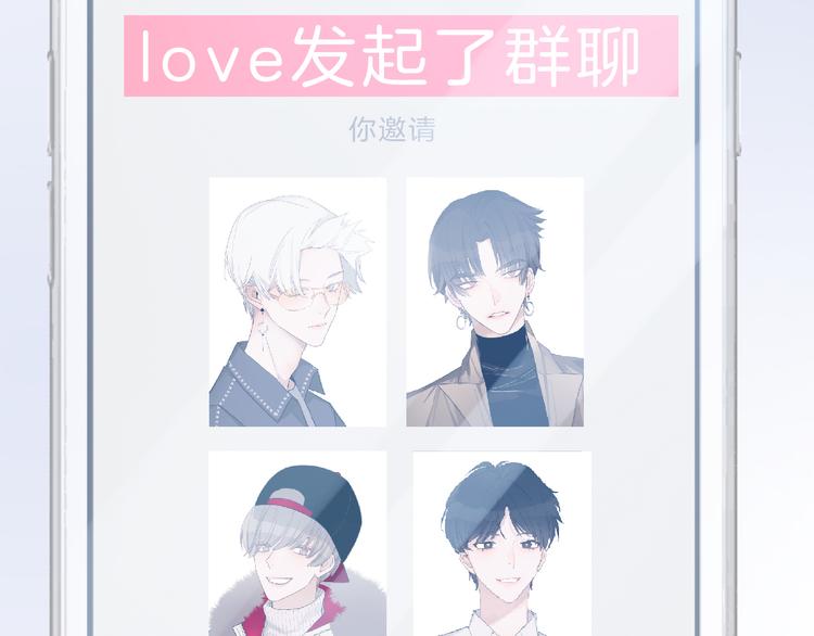 第53话 爱的主题102