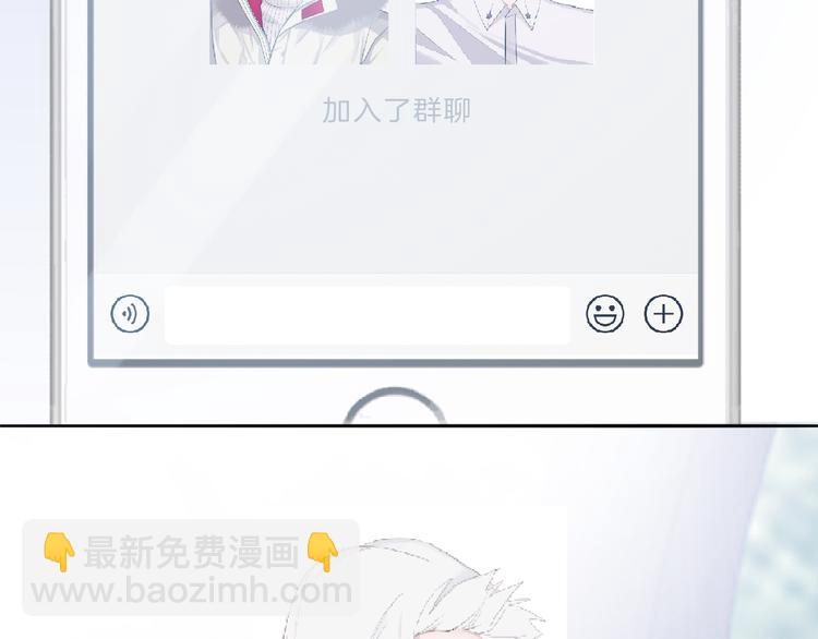 第53话 爱的主题103