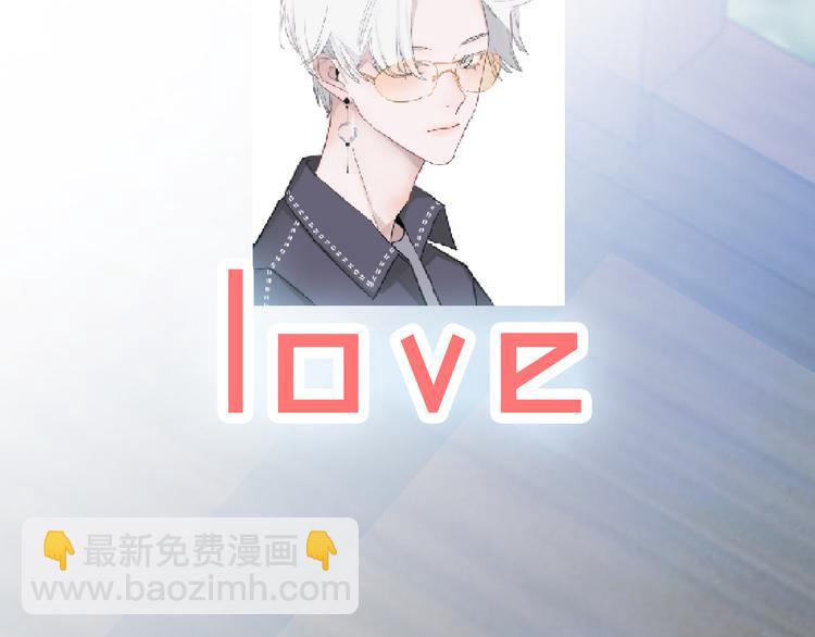第53话 爱的主题108