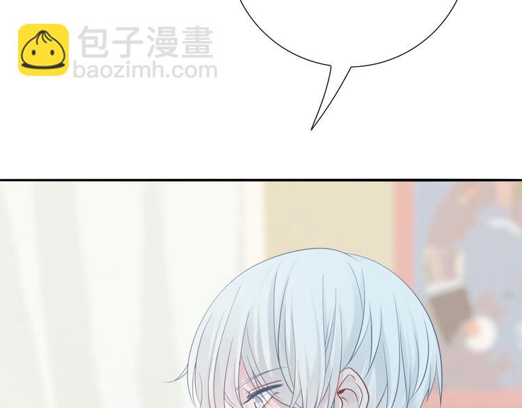 第53话 爱的主题18