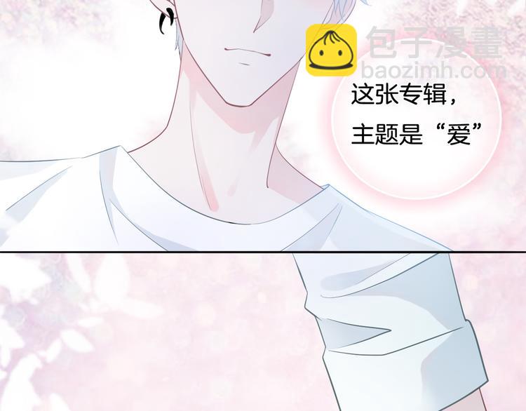 第53话 爱的主题23