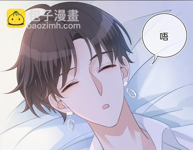 第53话 爱的主题28