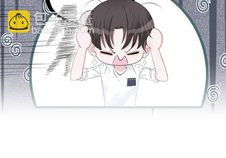 第53话 爱的主题44