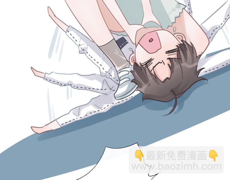 第53话 爱的主题55