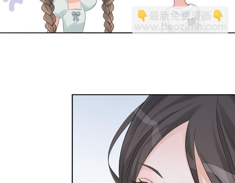 第53话 爱的主题74