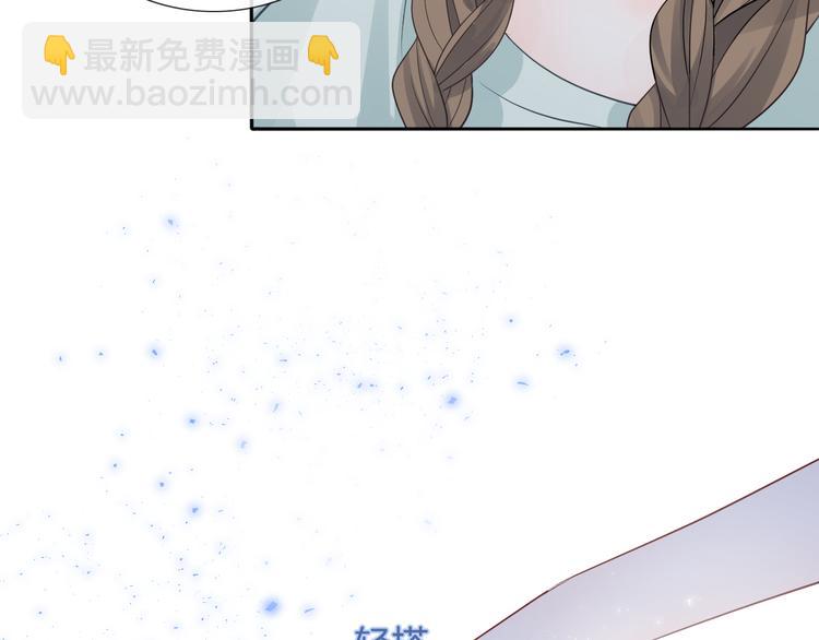 第53话 爱的主题76